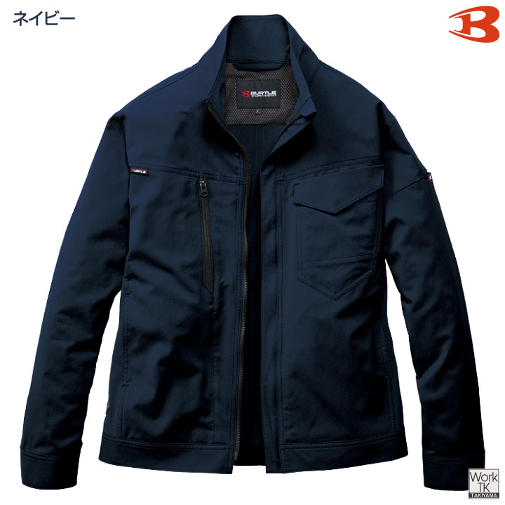 BURTLE（バートル） ジャケット 長袖 春夏 薄手 涼しい 吸汗速乾