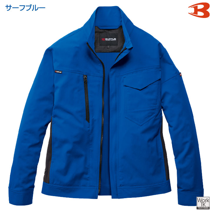 BURTLE（バートル） ジャケット 長袖 春夏 薄手 涼しい 吸汗速乾