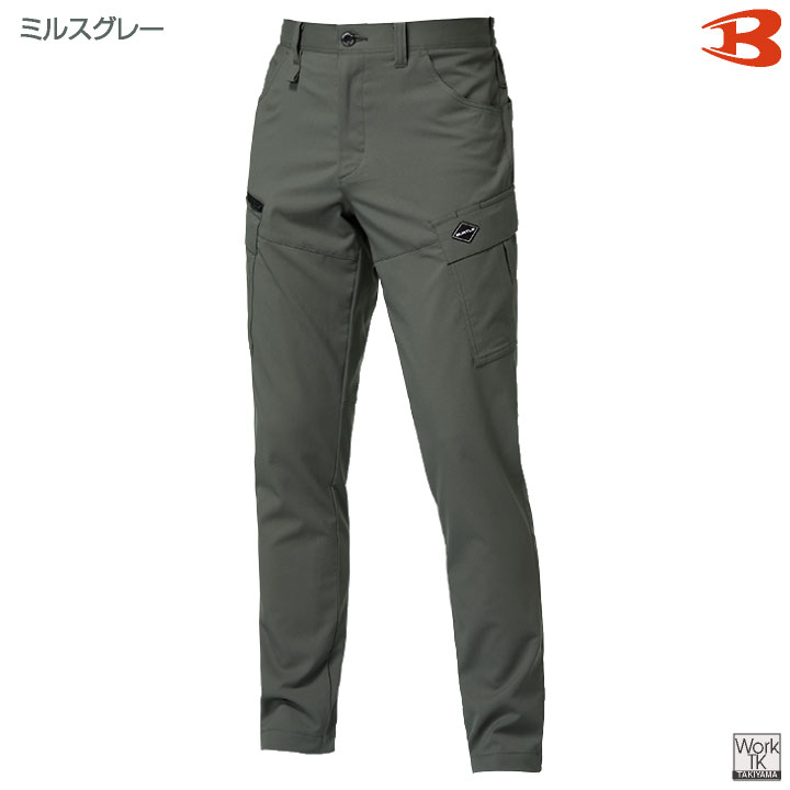 バートル カーゴパンツ 春夏 薄手 涼しい 吸汗速乾 ストレッチ 制電 JIS T8118適合 作業ズボン スリム 作業着 作業服 制服 メンズ レディース BURTLE bt-9722 | BURTLE | 05