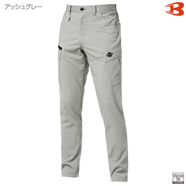 バートル カーゴパンツ 春夏 薄手 涼しい 吸汗速乾 ストレッチ 制電 JIS T8118適合 作業ズボン スリム 作業着 作業服 制服 メンズ レディース BURTLE bt-9722 | BURTLE | 07