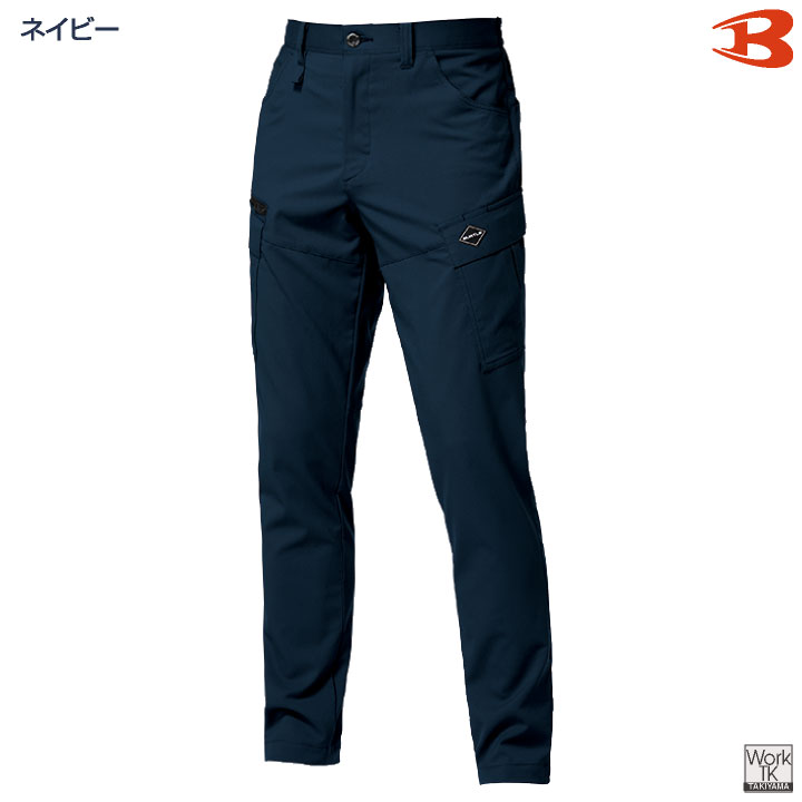 バートル カーゴパンツ 春夏 薄手 涼しい 吸汗速乾 ストレッチ 制電 JIS T8118適合 作業ズボン スリム 作業着 作業服 制服 メンズ レディース BURTLE bt-9722 | BURTLE | 08