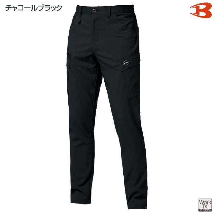 バートル カーゴパンツ 春夏 薄手 涼しい 吸汗速乾 ストレッチ 制電 JIS T8118適合 作業ズボン スリム 作業着 作業服 制服 メンズ レディース BURTLE bt-9722 | BURTLE | 09