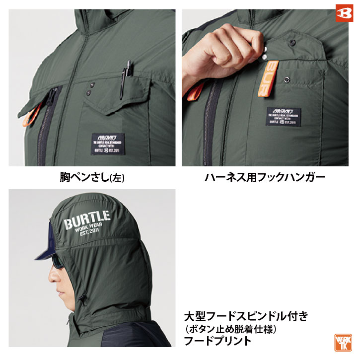 (2026年30V新作)バートル 空調作業服 ベスト ファン付き 作業着 バッテリー ファン フルセット エアークラフト(AC1154+AC10+AC10-1)(即日出荷)bt-ac1154-l 関連画像4