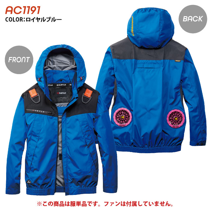 BURTLE（バートル） (2026年新作) 空調作業服 AIRCRAFT ジャケット