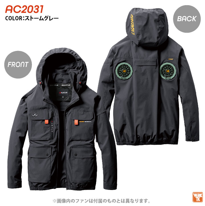 BURTLE（バートル） 24V 空調 服 空調作業服 AIRCRAFT フルセット
