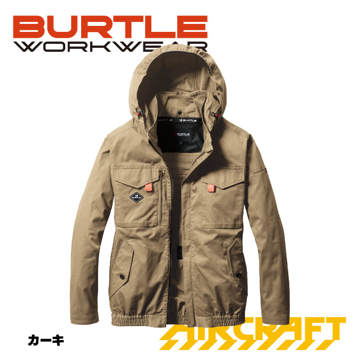 24V 長袖ブルゾン フルセット サイドファン 綿100 バッテリー ファン付 作業服 春夏 空調作業服 空調 人気 (AC2041＋AC09＋AC09-1) (即日出荷) bt-ac2041o-l | BURTLE | 08