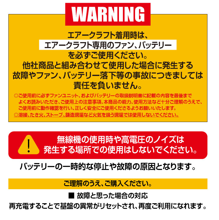 バートル 空調作業服 長袖ブルゾン エアークラフト 春夏 メンズ レディース 綿100% 撥水 防汚 耐久性 サイドファン フルハーネス (即日出荷) bt-ac2041o-t 爆買 | BURTLE | 11