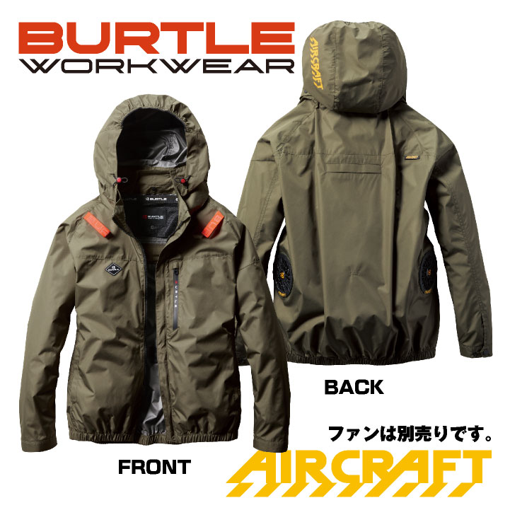 BURTLE（バートル） 空調作業服 AC長袖ブルゾン エアークラフト 春夏