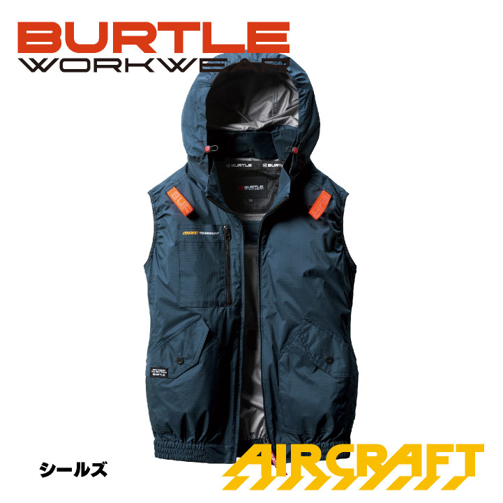 【中古】バートル エアークラフトベスト セットAC2074 シールズ XL BURTLE（バートル） 空調作業服 ACベスト エアークラフト 春夏 メンズ