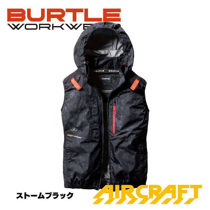 BURTLE（バートル） 空調作業服 ACベスト エアークラフト 春夏 メンズ