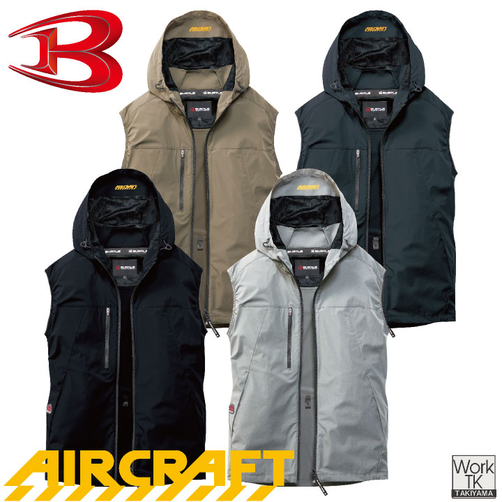 (2026年新作) バートル AC空調ベスト 単品 エアークラフト 春夏 メンズ レディース ストレッチ 防風 仕事服 おしゃれ 空調作業服 (即日出荷) bt-ac2124-t 関連画像5