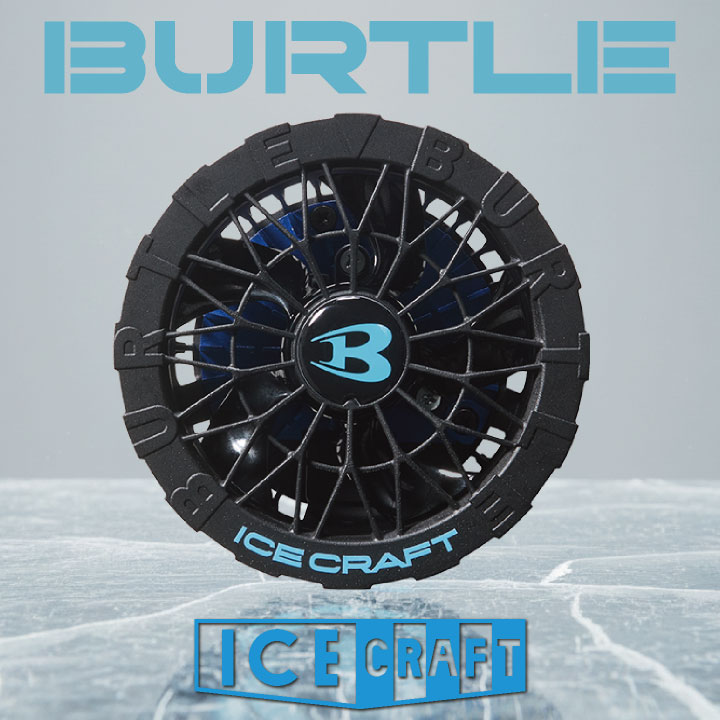 BURTLE（バートル） (2026年30V新作) ペルチェファン 30V対応 アイス
