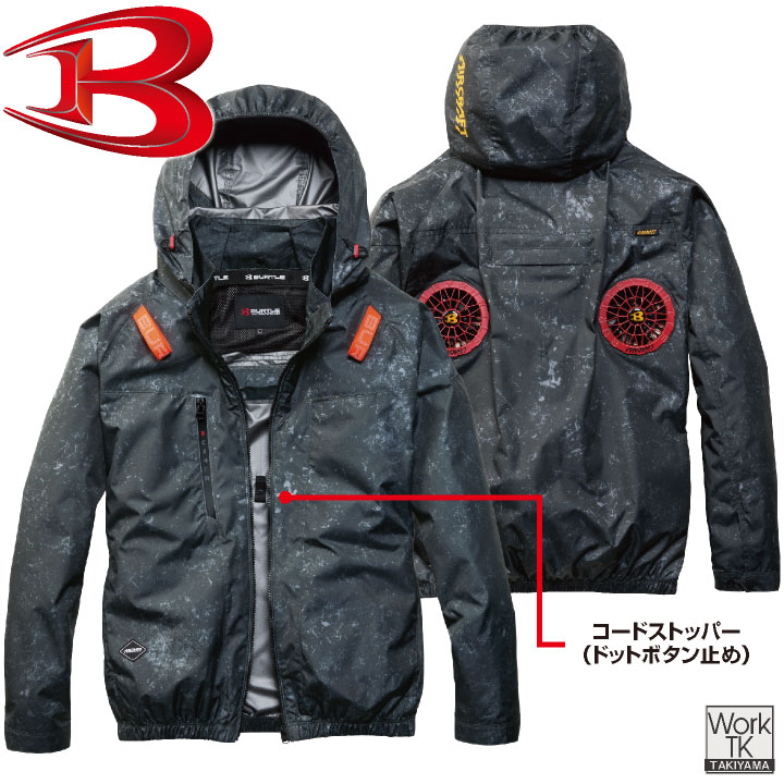 BURTLE（バートル） (2026年新作) AC2091HB 空調 服 長袖空調作業服