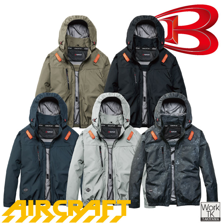 BURTLE（バートル） (2026年新作) AC2091HB 長袖空調作業服 単品