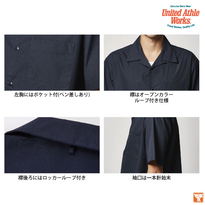 高級素材使用ブランド cb-1759-01_2.jpg トップス