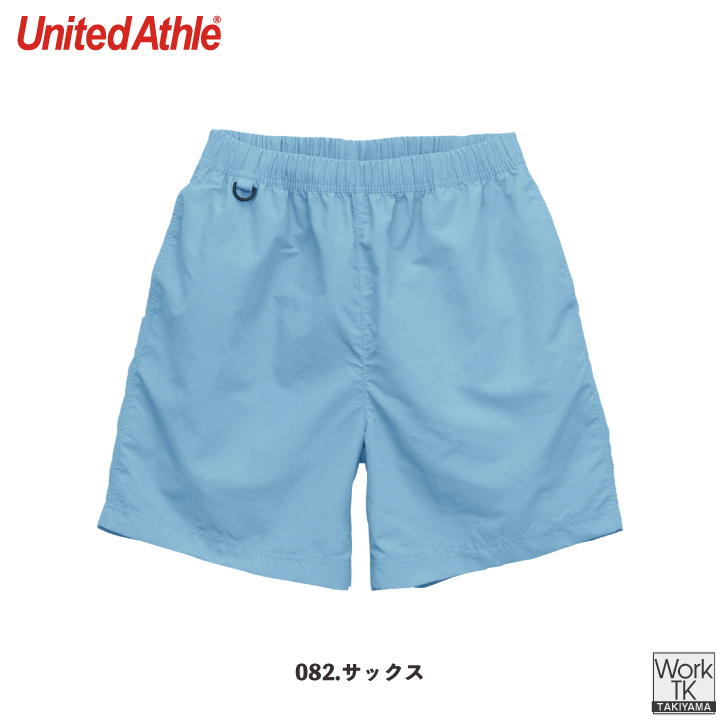 United Athle ナイロン ハーフパンツ ナイロン 軽量 撥水 ショートパンツ ウエストゴム メンズ レディース ユナイテッドアスレ [ネコポス] cb-1880-01 | United Athle | 10