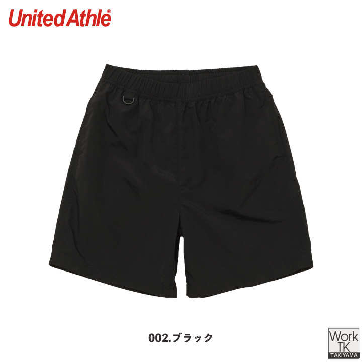 United Athle ナイロン ハーフパンツ ナイロン 軽量 撥水 ショートパンツ ウエストゴム メンズ レディース ユナイテッドアスレ [ネコポス] cb-1880-01 | United Athle | 06