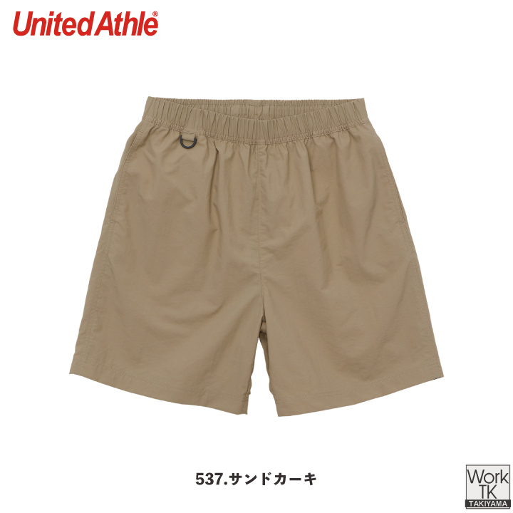United Athle ナイロン ハーフパンツ ナイロン 軽量 撥水 ショートパンツ ウエストゴム メンズ レディース ユナイテッドアスレ [ネコポス] cb-1880-01 | United Athle | 07