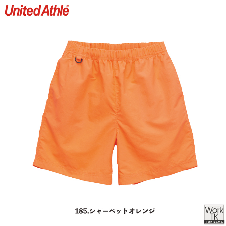 United Athle ナイロン ハーフパンツ ナイロン 軽量 撥水 ショートパンツ ウエストゴム メンズ レディース ユナイテッドアスレ [ネコポス] cb-1880-01 | United Athle | 08