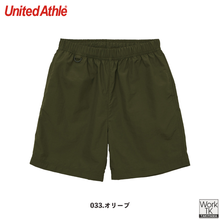 United Athle ナイロン ハーフパンツ ナイロン 軽量 撥水 ショートパンツ ウエストゴム メンズ レディース ユナイテッドアスレ [ネコポス] cb-1880-01 | United Athle | 09