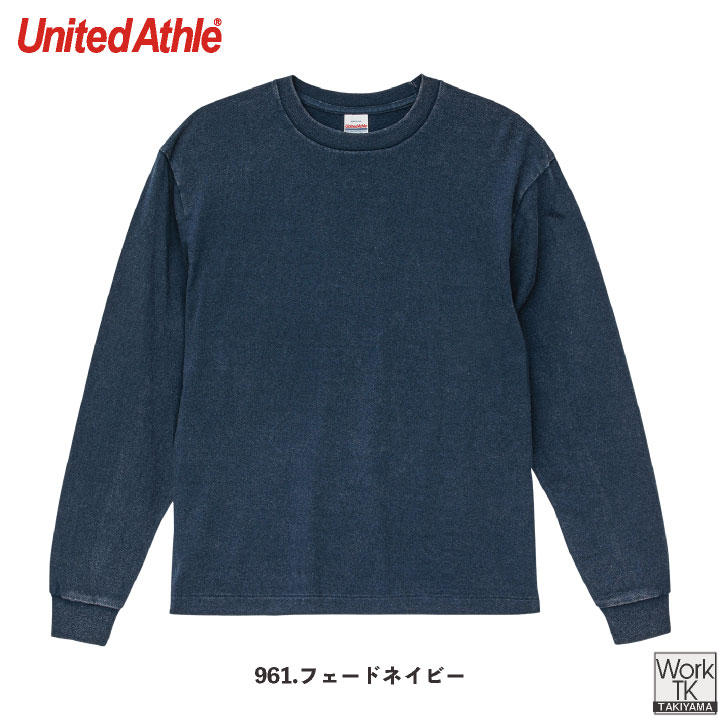 United Athle ヴィンテージ加工 長袖Tシャツ 6.2オンス 綿100％ コットン ダメージ加工 春夏 秋冬 メンズ レディース おしゃれ [ネコポス] cb-4231-01 | United Athle | 10