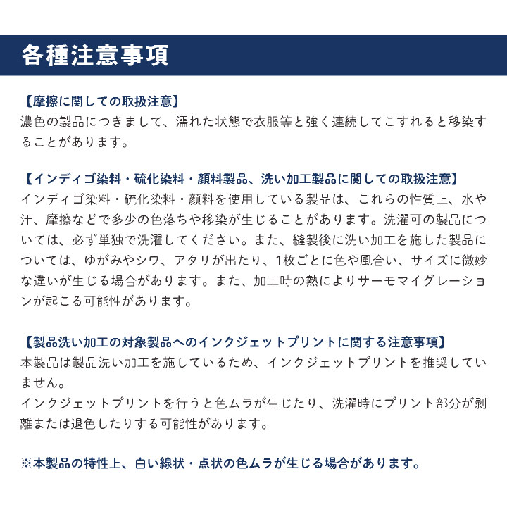 United Athle ヴィンテージ加工 長袖Tシャツ 6.2オンス 綿100％ コットン ダメージ加工 春夏 秋冬 メンズ レディース おしゃれ [ネコポス] cb-4231-01 | United Athle | 12
