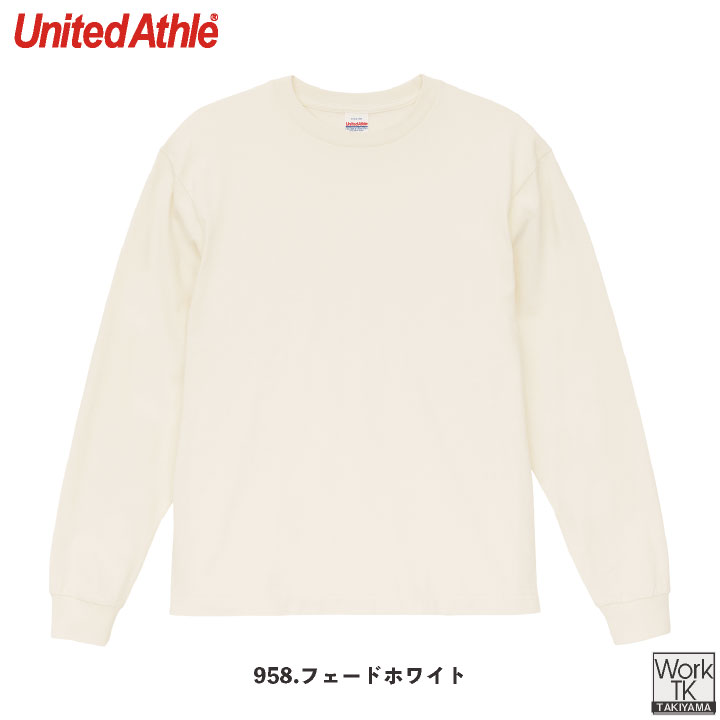 United Athle ヴィンテージ加工 長袖Tシャツ 6.2オンス 綿100％ コットン ダメージ加工 春夏 秋冬 メンズ レディース おしゃれ [ネコポス] cb-4231-01 | United Athle | 07