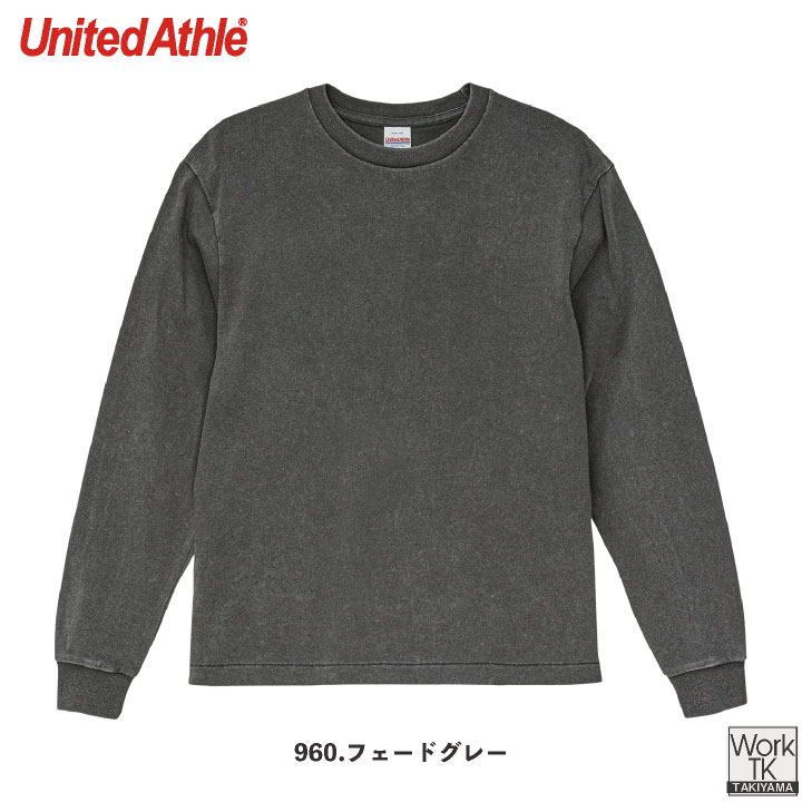 United Athle ヴィンテージ加工 長袖Tシャツ 6.2オンス 綿100％ コットン ダメージ加工 春夏 秋冬 メンズ レディース おしゃれ [ネコポス] cb-4231-01 | United Athle | 09
