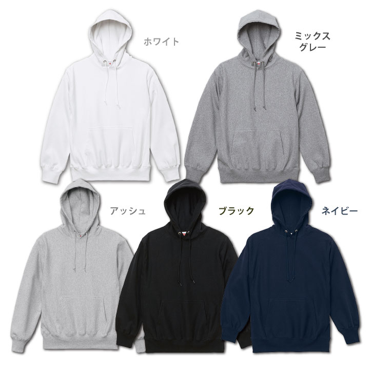 United Athle 12.0オンス ヘヴィーウェイトスウェットプル