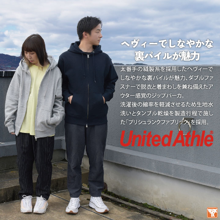 (かりゆし ゆいまーる)Nike セットアップ NIKE - NIKE セットアップの通販 by おむつ履いてるうさちゃん