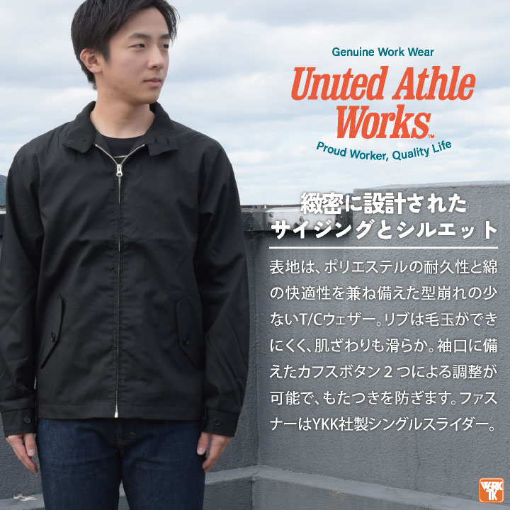 楽天市場】【SALE／50%OFF】SD: ロロピアーナ社製生地 【GREEN
