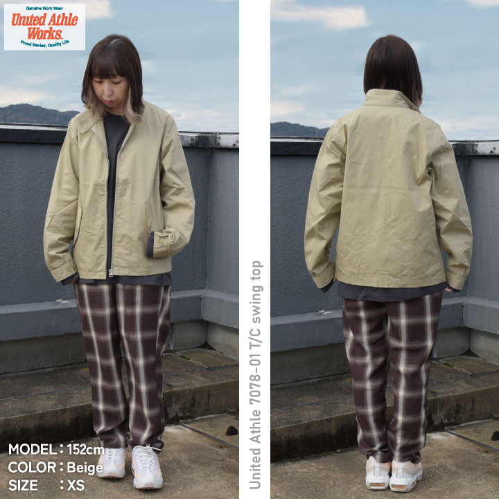 United Athle T Cスウィングトップ 防寒 防寒着 ノンアイロン