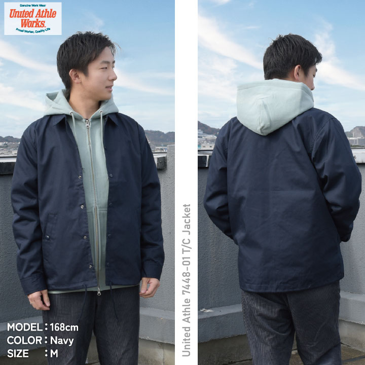 United Athle T Cコーチジャケット 防寒 防寒着 ノンアイロン