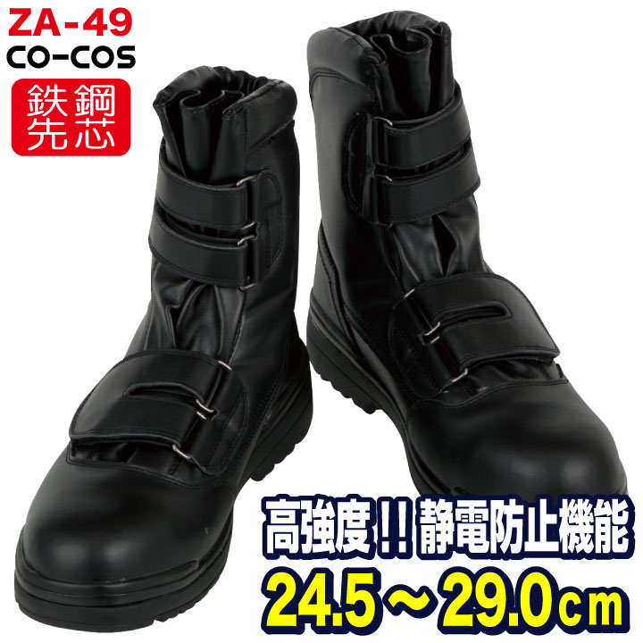 cc-580049_0.jpg