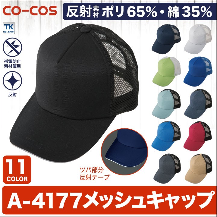 楽天市場】【Wilson】ベアスタンダードキャップ ネイビー F