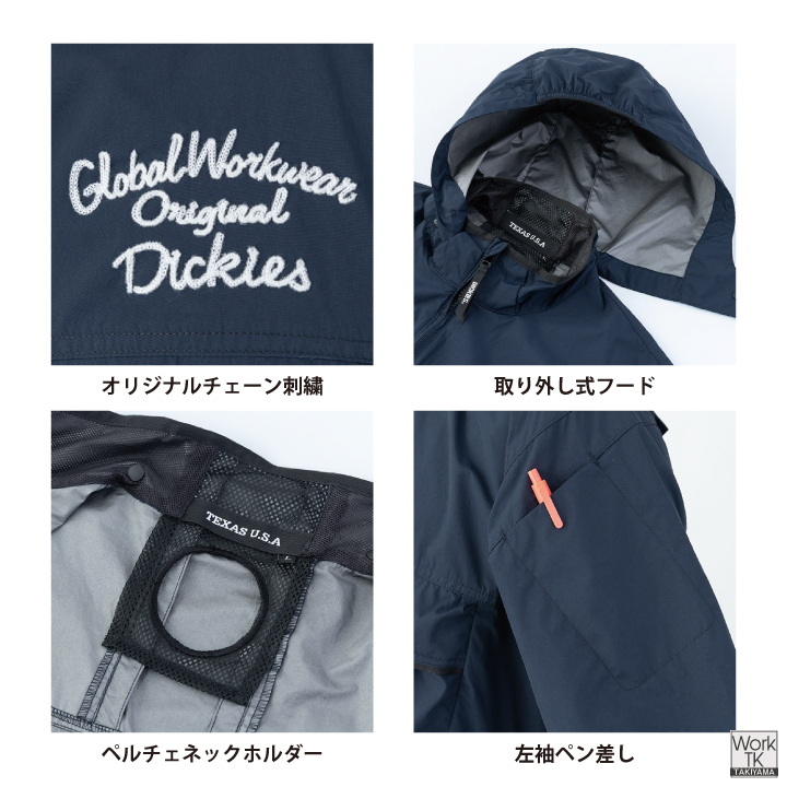 コーコス 半袖 ブルゾン 服単品 Dickies ディッキーズ VOLTCOOL 空調ウェア 空調ベスト ファン付きウェア 春夏 メンズ レディース カジュアル cc-d290-t 爆買 | COーCOS | 03