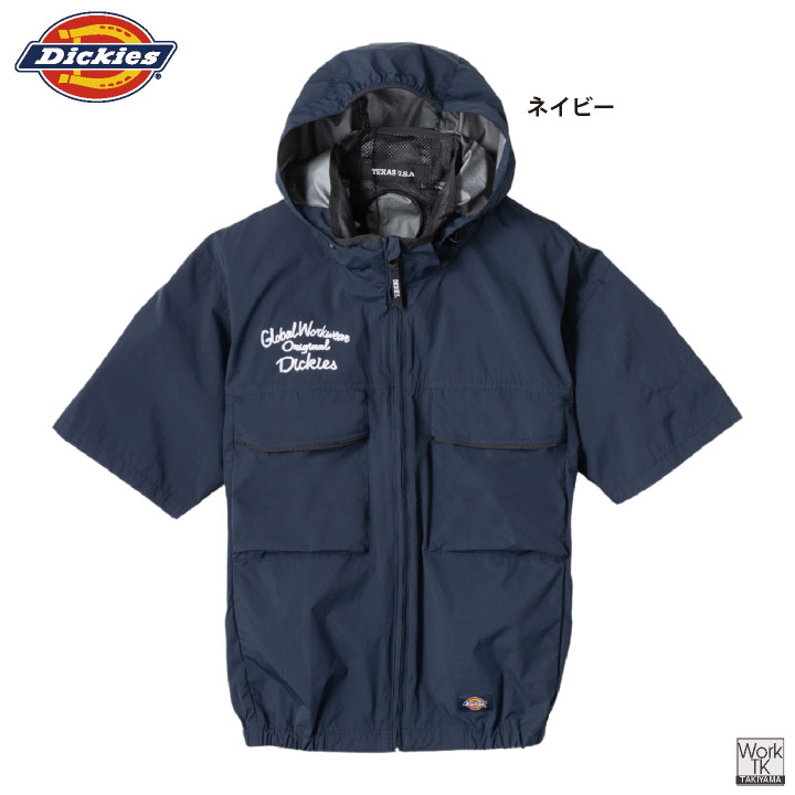コーコス 半袖 ブルゾン 服単品 Dickies ディッキーズ VOLTCOOL 空調ウェア 空調ベスト ファン付きウェア 春夏 メンズ レディース カジュアル cc-d290-t 爆買 | COーCOS | 06