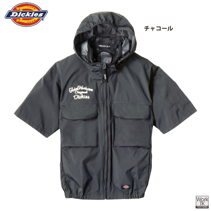 コーコス 半袖 ブルゾン 服単品 Dickies ディッキーズ VOLTCOOL 空調ウェア 空調ベスト ファン付きウェア 春夏 メンズ レディース カジュアル cc-d290-t 爆買 | COーCOS | 08