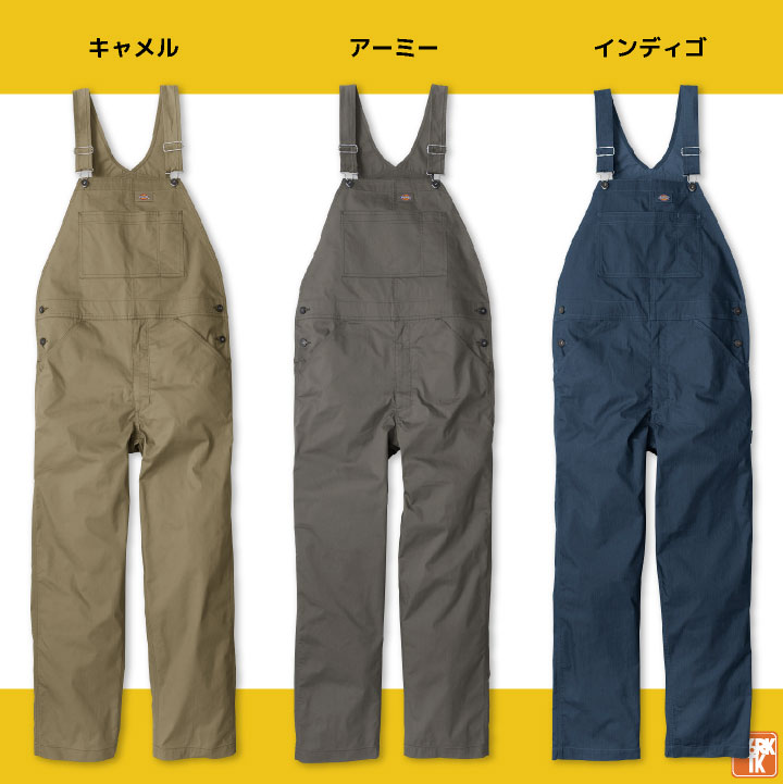 ディッキーズ オーバーオール サロペット Overalls ストレッチ 接触冷感 UVカット つなぎ ツナギ 作業着 バイク 整備 DIY 春夏 Dickies コーコス cc-d6709 | COーCOS | 10