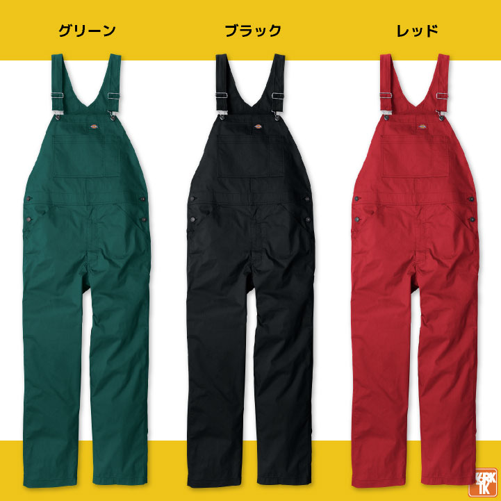 COーCOS ディッキーズ オーバーオール サロペット Overalls ストレッチ
