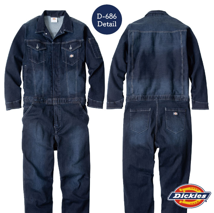 『専用』Dickies オーバーオール つなぎ　ストレッチデニム①⓶ COーCOS ディッキーズ ストレッチ デニム つなぎ 長袖 オーバーオール