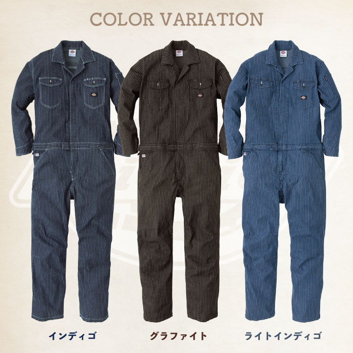 Dickies（ディッキーズ） ウォバッシュ デニム ツナギ 長袖 ストレッチ