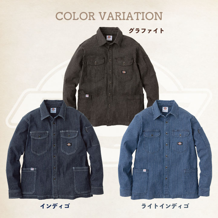 Dickies ディッキーズ ウォバッシュ デニム シャツジャケット Dickies ディッキーズ ウォバッシュ デニム シャツジャケット