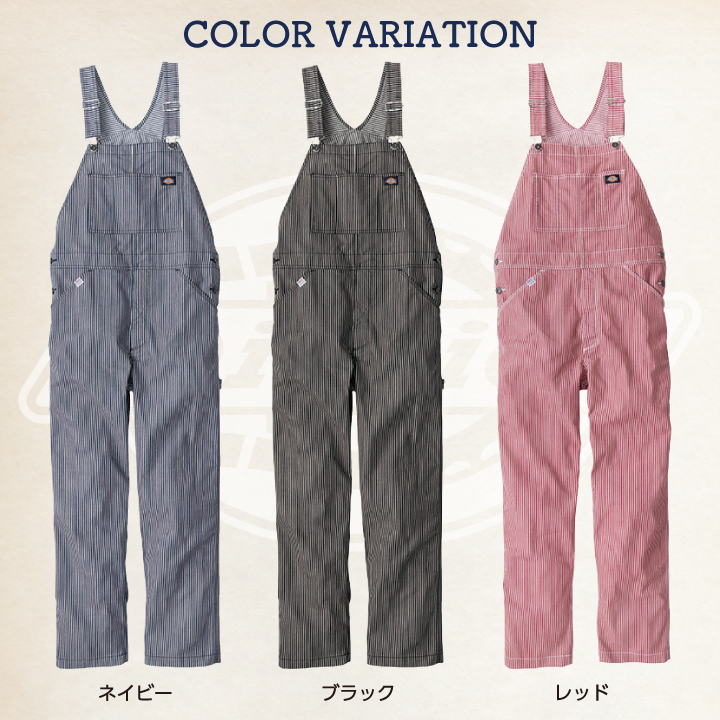Dickies（ディッキーズ） オーバーオール ストレッチ 春夏 薄手