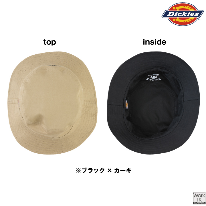 コーコスリバーシブル ハット Dickies ディッキーズ バケットハット 綿100% 帽子 CO-COS 春夏 秋冬 メンズ レディース おしゃれ カジュアル cc-d8214 | COーCOS | 06