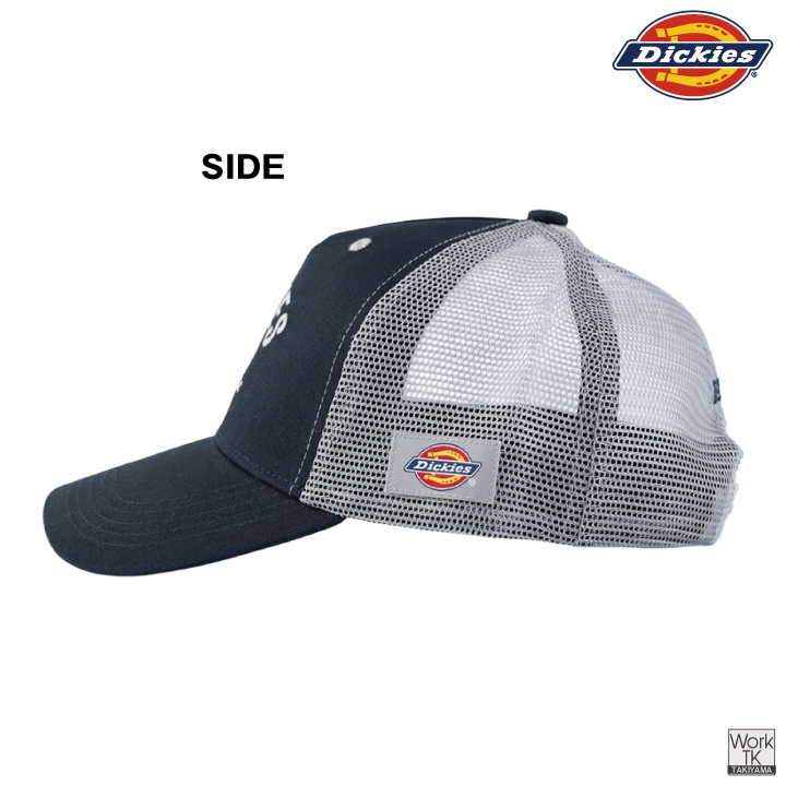 コーコス キャップ Dickies ディッキーズ 深め 綿100% 帽子 CO-COS 春夏 秋冬 メンズ レディース おしゃれ カジュアル cc-d8242 | COーCOS | 07
