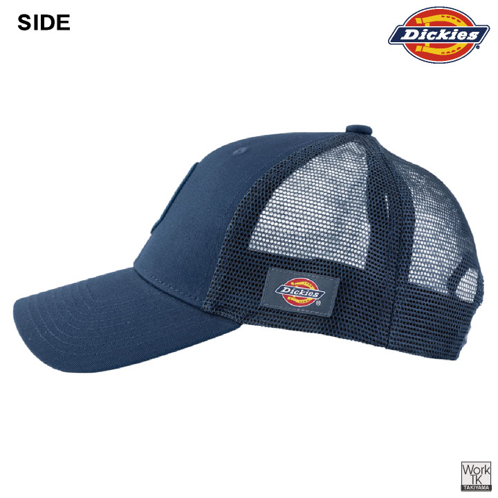 コーコス キャップ Dickies ディッキーズ 綿100% 帽子 CO-COS 春夏 秋冬 メンズ レディース おしゃれ カジュアル cc-d8246 | COーCOS | 06