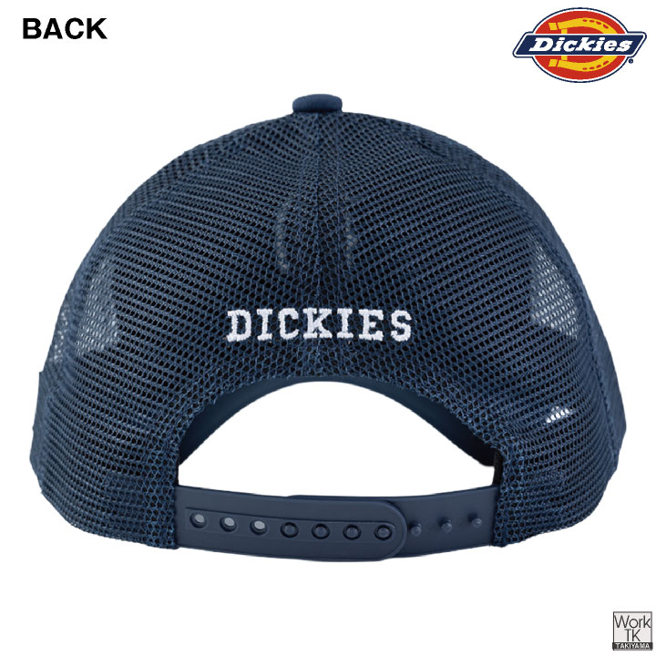 コーコス キャップ Dickies ディッキーズ 綿100% 帽子 CO-COS 春夏 秋冬 メンズ レディース おしゃれ カジュアル cc-d8246 | COーCOS | 07