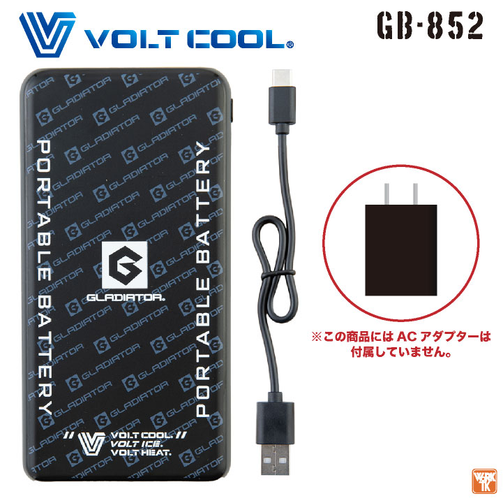COーCOS コーコス ファンバッテリーセット 10000mAh バッテリー ファン