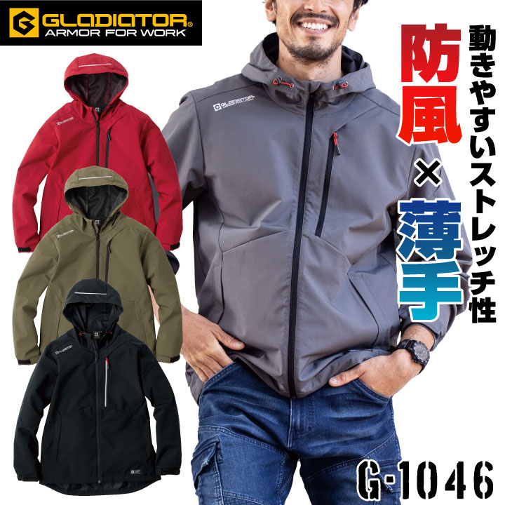 XL ＠24200円 カンタベリー ストレッチウーブン トレーニング